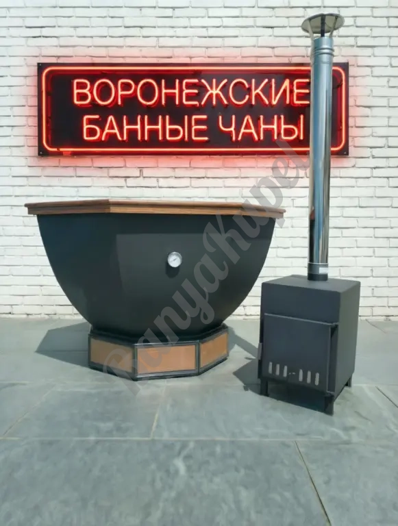 Чан с печью из нержавеющей стали